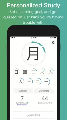 Game screenshot Kanji Garden Japanese mod apk