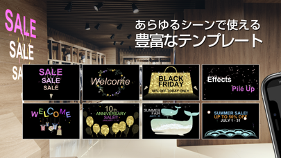 Epson Creative Projection のスクリーンショット