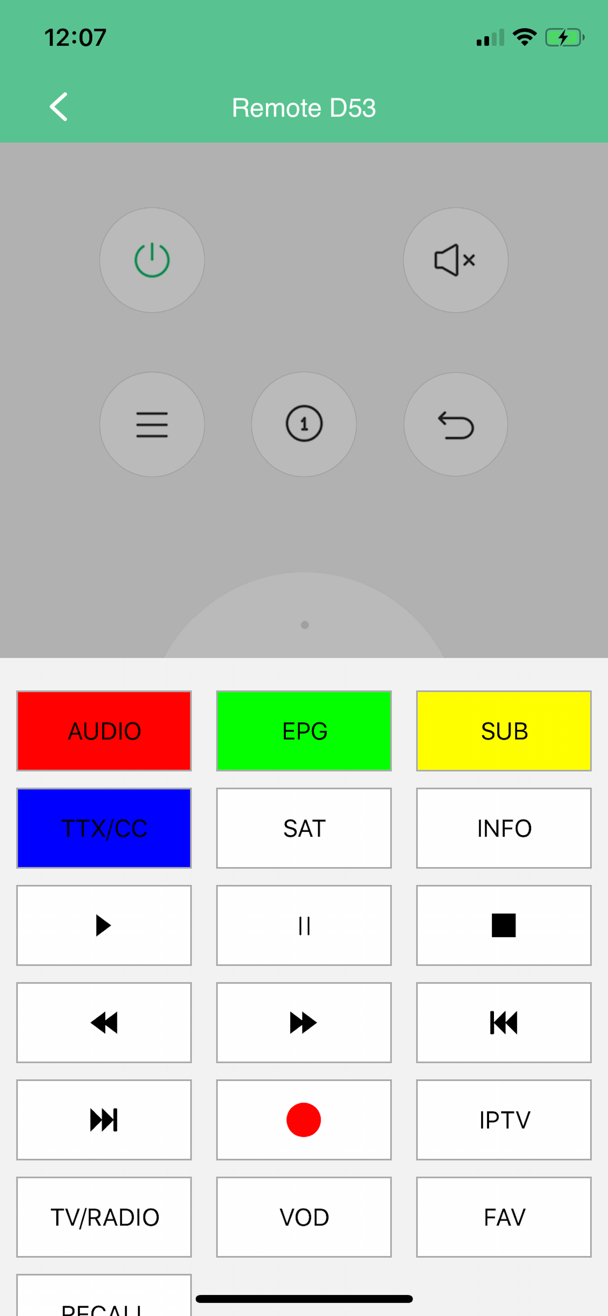 eSmartRCU screenshot 4