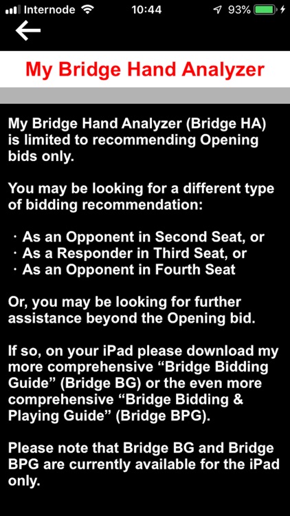 Bridge Hand Analyzer screenshot-7