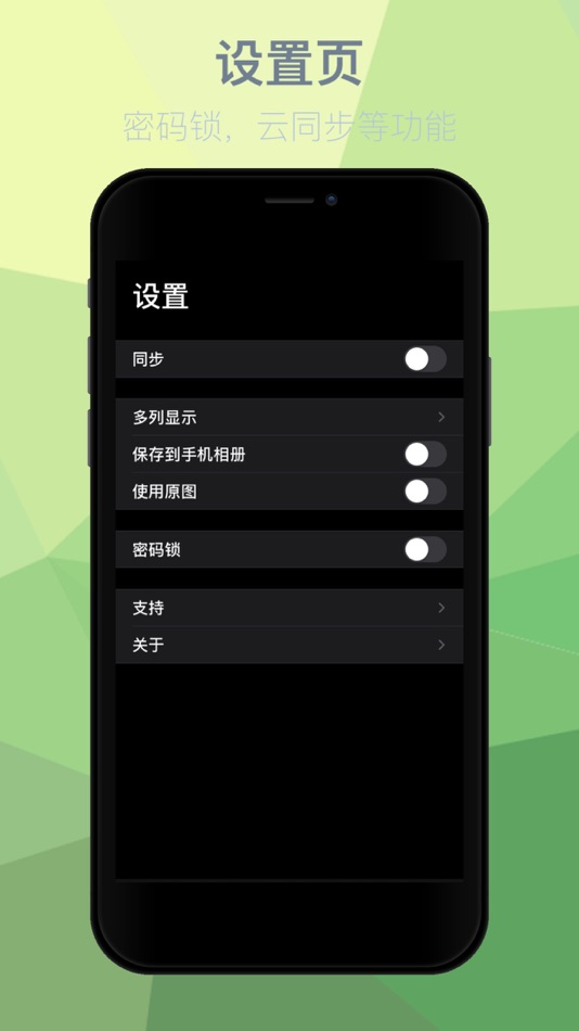 #2. Daily Snaps - Photo Diary App (iOS) بواسطة: 源 陈