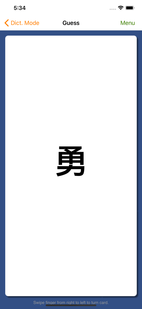 Japanese My Way screenshot 2
