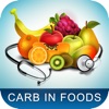 Carb In Foods - iPhoneアプリ