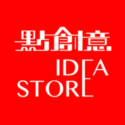 IdeaStore Читы