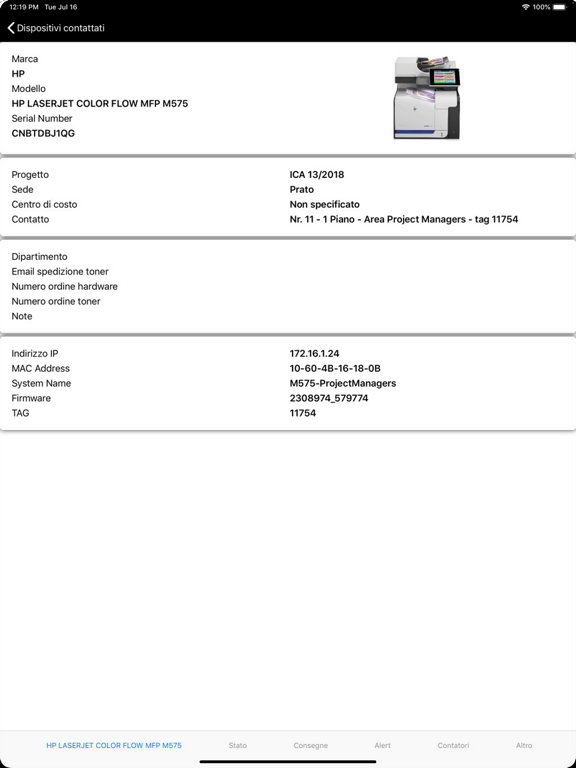 Screenshot #5 pour TT Print Intelligent
