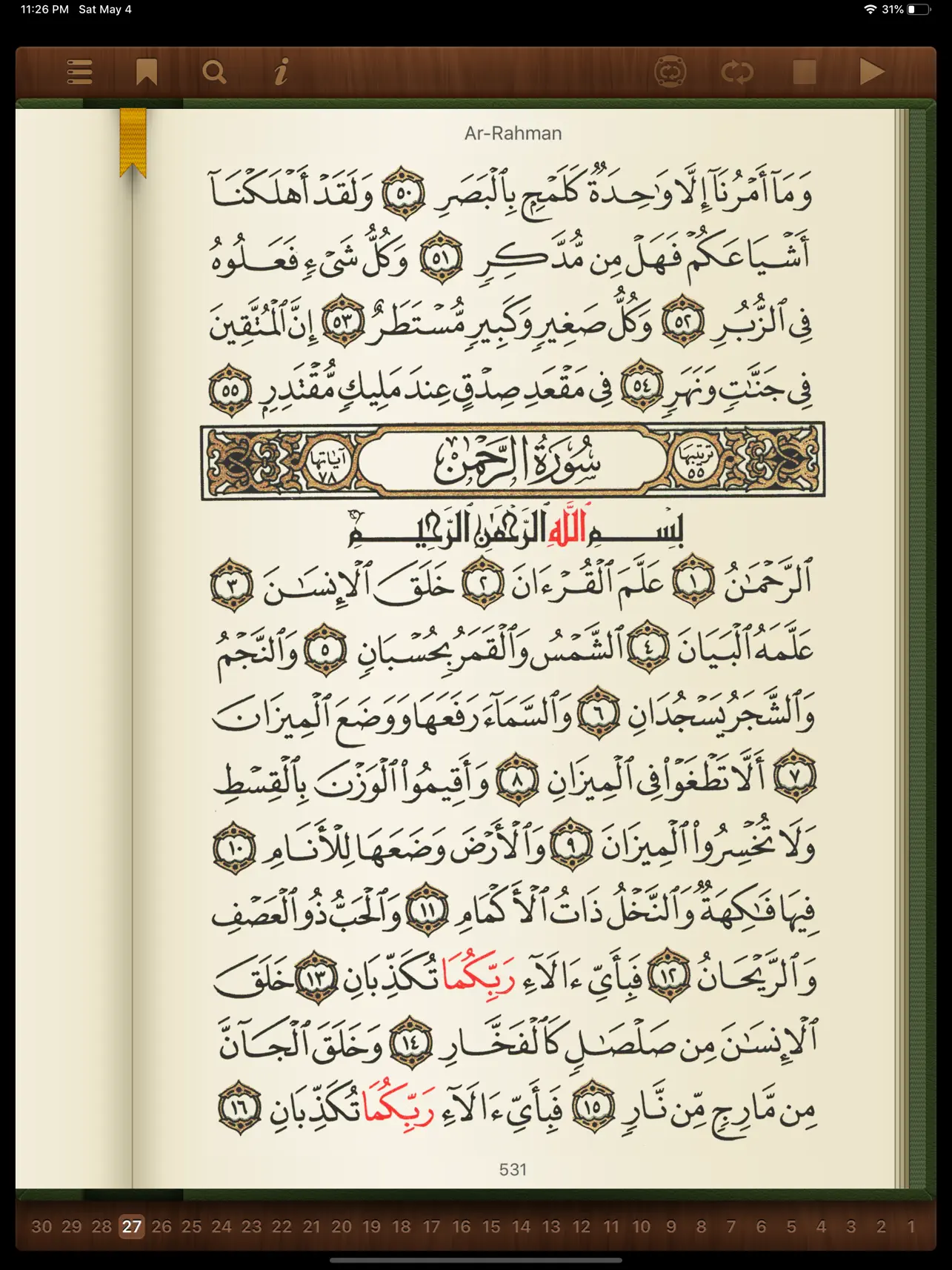#3. Quran Reader HD (iOS) di: Batoul Apps