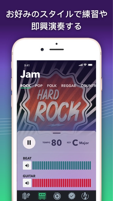 チューナー : ギター, ウクレレ,ベース... screenshot1