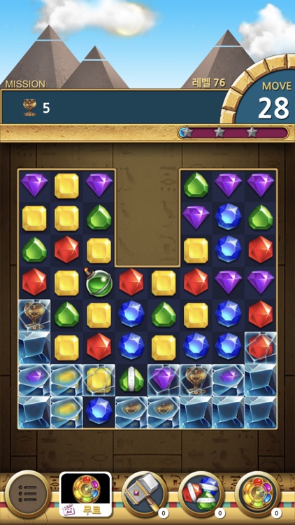 Jewels Pharaoh screenshot-3