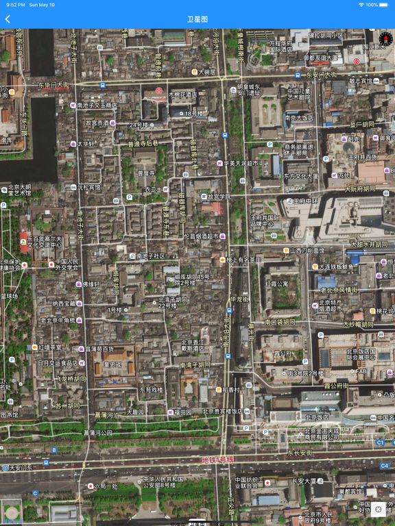 桂林理工大学云图——云就在“途”上！ iPad screenshot 7 - Navigation app