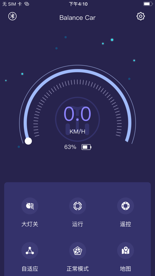 #2. XsCar (iOS) 由: 剑锋 陈