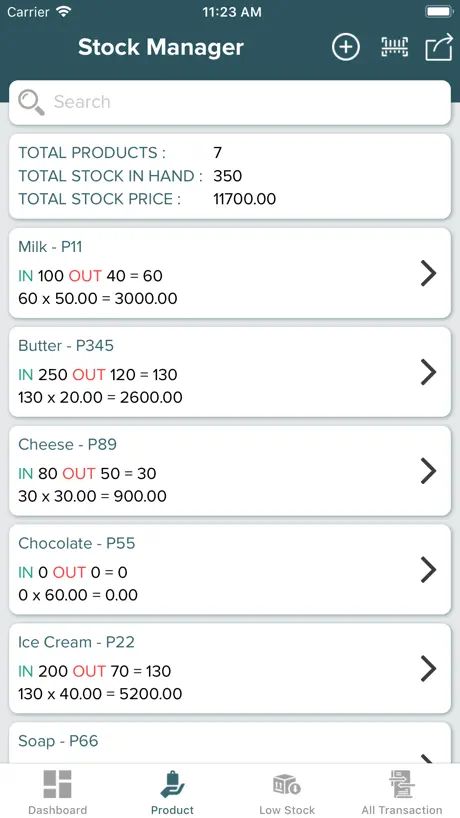 Simple Stock Manager