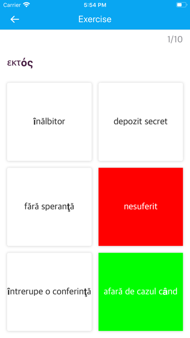 Screenshot #3 pour Romanian Greek Dictionary