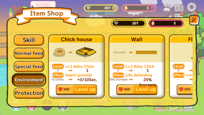 (mobile) Chicken Maker Screenshot