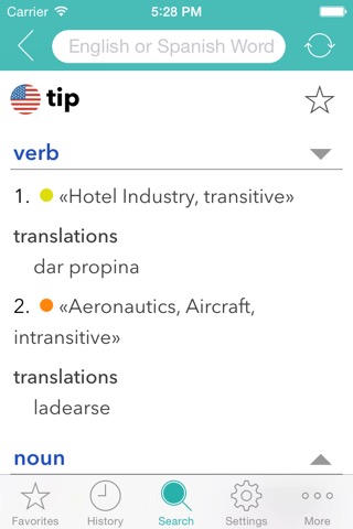 English Spanish Dictionary L.のおすすめ画像2
