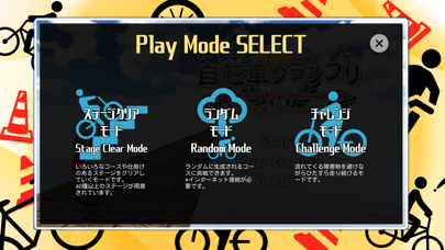 Screenshot #2 pour Cross the log bridge