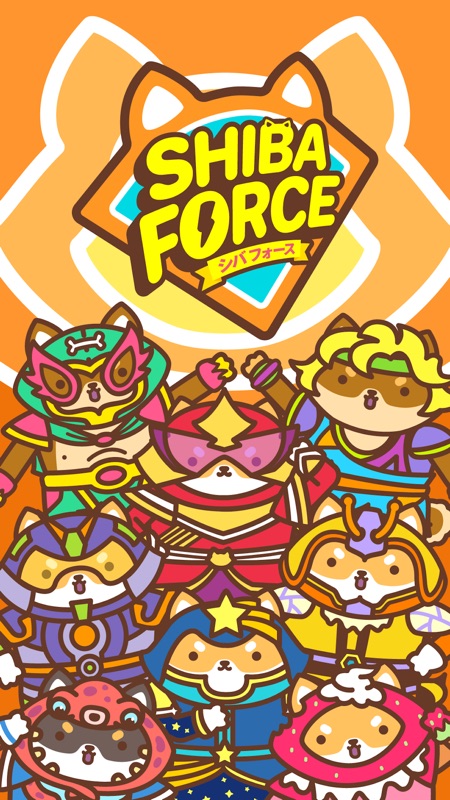 Shiba Force screenshot 1