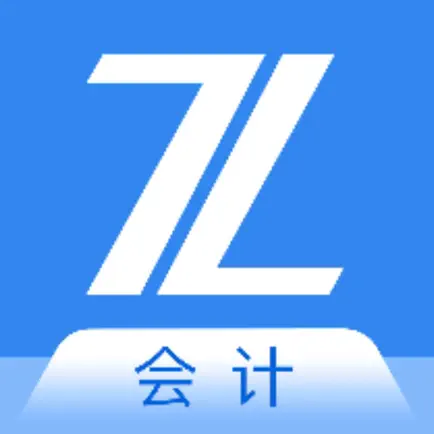 知了会计课堂 Cheats