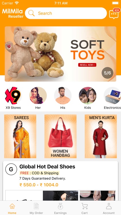 Milmila screenshot-3