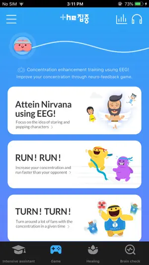 OMNIFIT BRAIN : The Focus screenshot 2