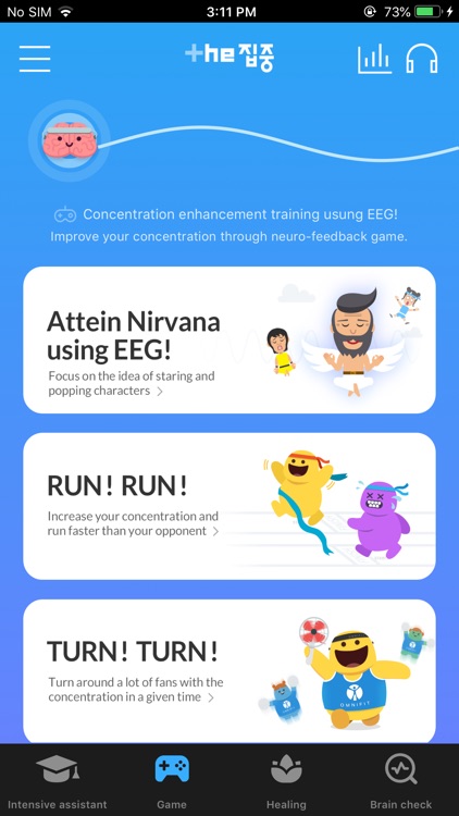 OMNIFIT BRAIN : The Focus