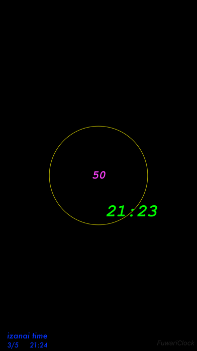 FuwariClockのおすすめ画像4