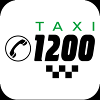 Такси 1200