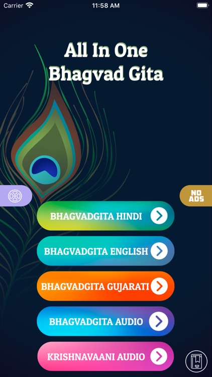 Bhagavad Gita: All Language