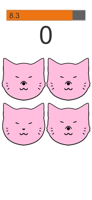 ‎Nekomekke
