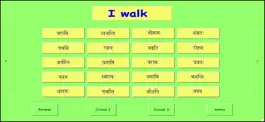 Game screenshot Sanskrit for Beginners 2 hack