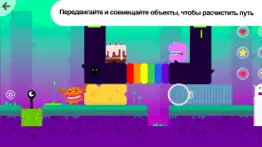 thinkrolls space айфон картинки 2