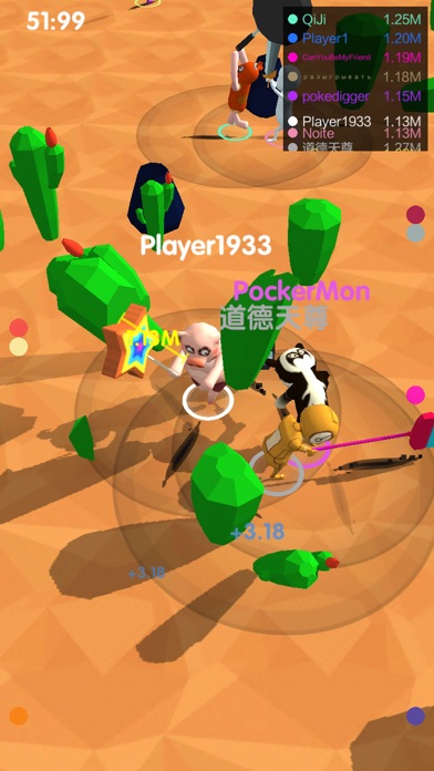 Ride And Chop screenshot 4