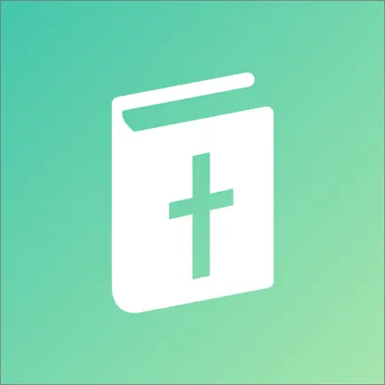 Matthew Henry Commentary - KJV Читы