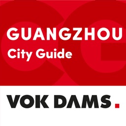 Guangzhou Guide