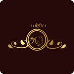 Download Anju Jewellery app