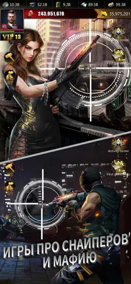 Game screenshot Mafia Origin mod apk