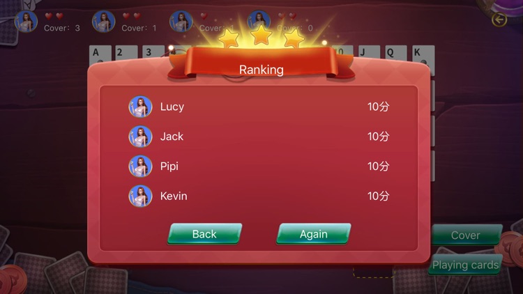 Poker Card Game screenshot-3
