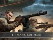 z day: hearts of heroes айпад изображения 2