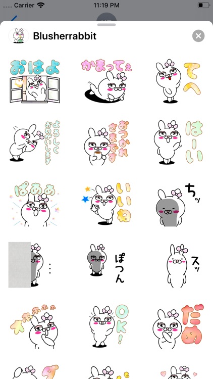 Blusher rabbit