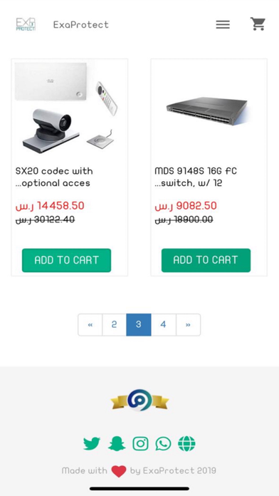 Screenshot #2 pour ExaProtect الحماية الإضافية