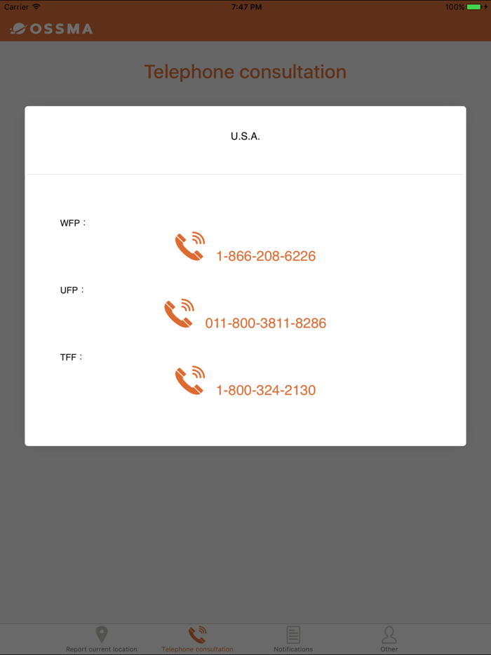 The EAJ OSSMA Locator App
