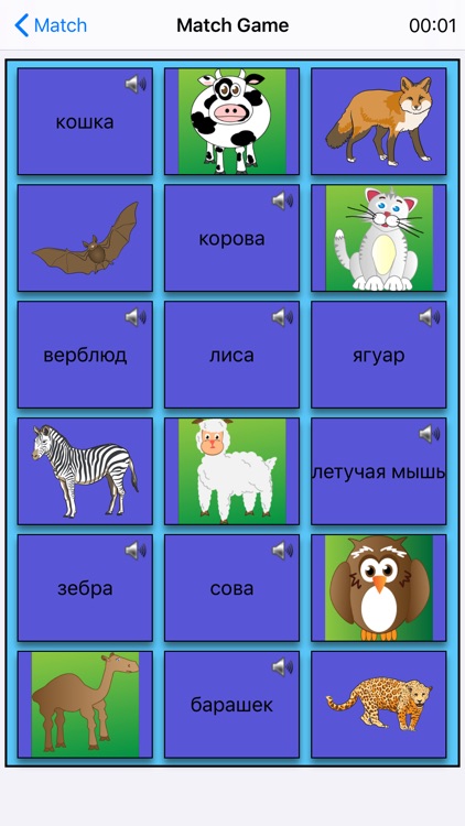 h4 Russian Lite screenshot-6