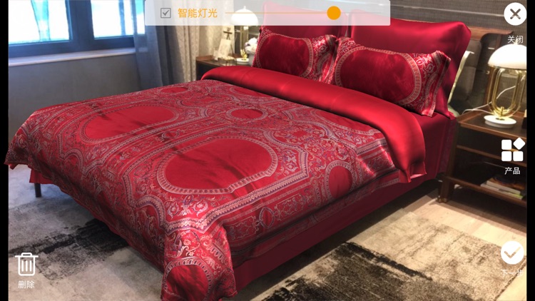 居视APP-手机版 screenshot-4