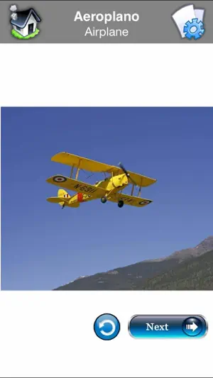 Italian Baby Flash Cards screenshot 4