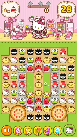 Game screenshot Hello Kitty Friends mod apk