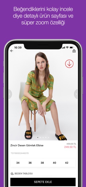 Twist(圖3)-速報App