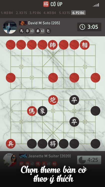 Co Up Online screenshot-4