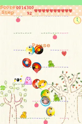 Game screenshot インコ玉 / ParrotBall mod apk