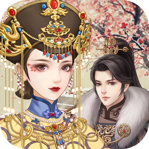 后宫秘史-宫斗类剧情手游