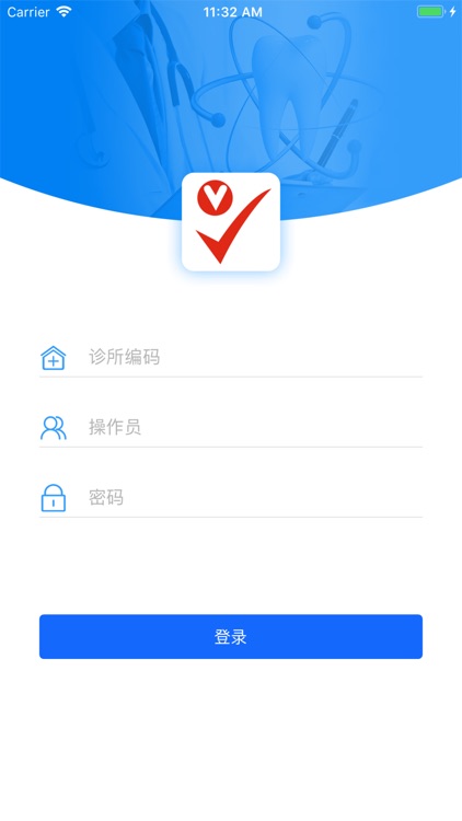 轻松牙医(医生端)