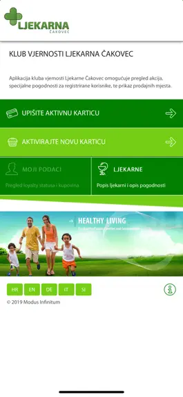 Game screenshot Ljekarna Čakovec mod apk